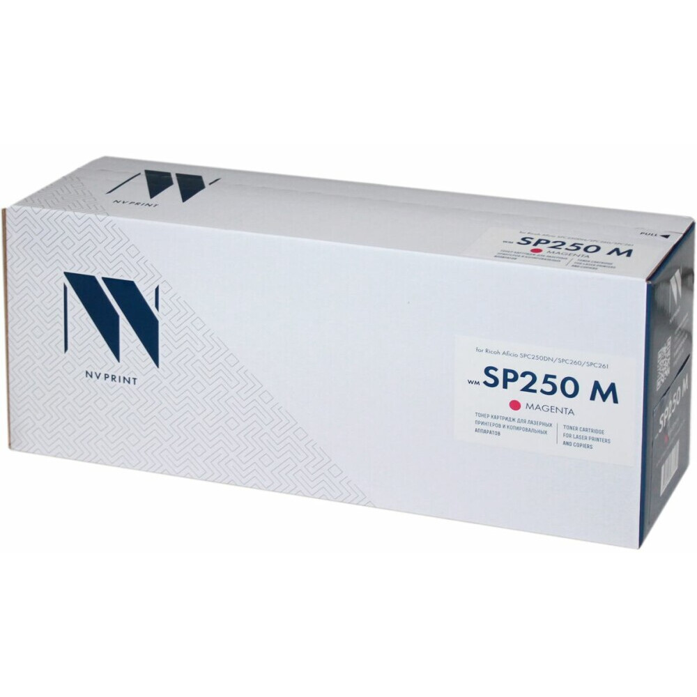 Картридж NV Print SP250 Magenta