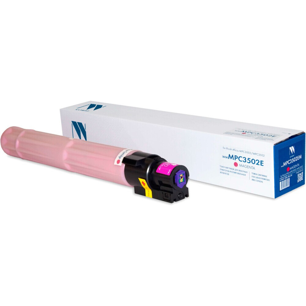 Картридж NV Print MPC3502EM Magenta