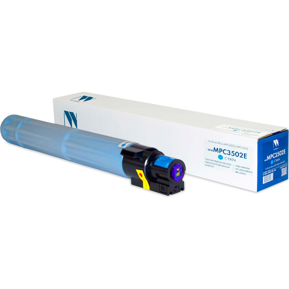 Картридж NV Print MPC3502EC Cyan