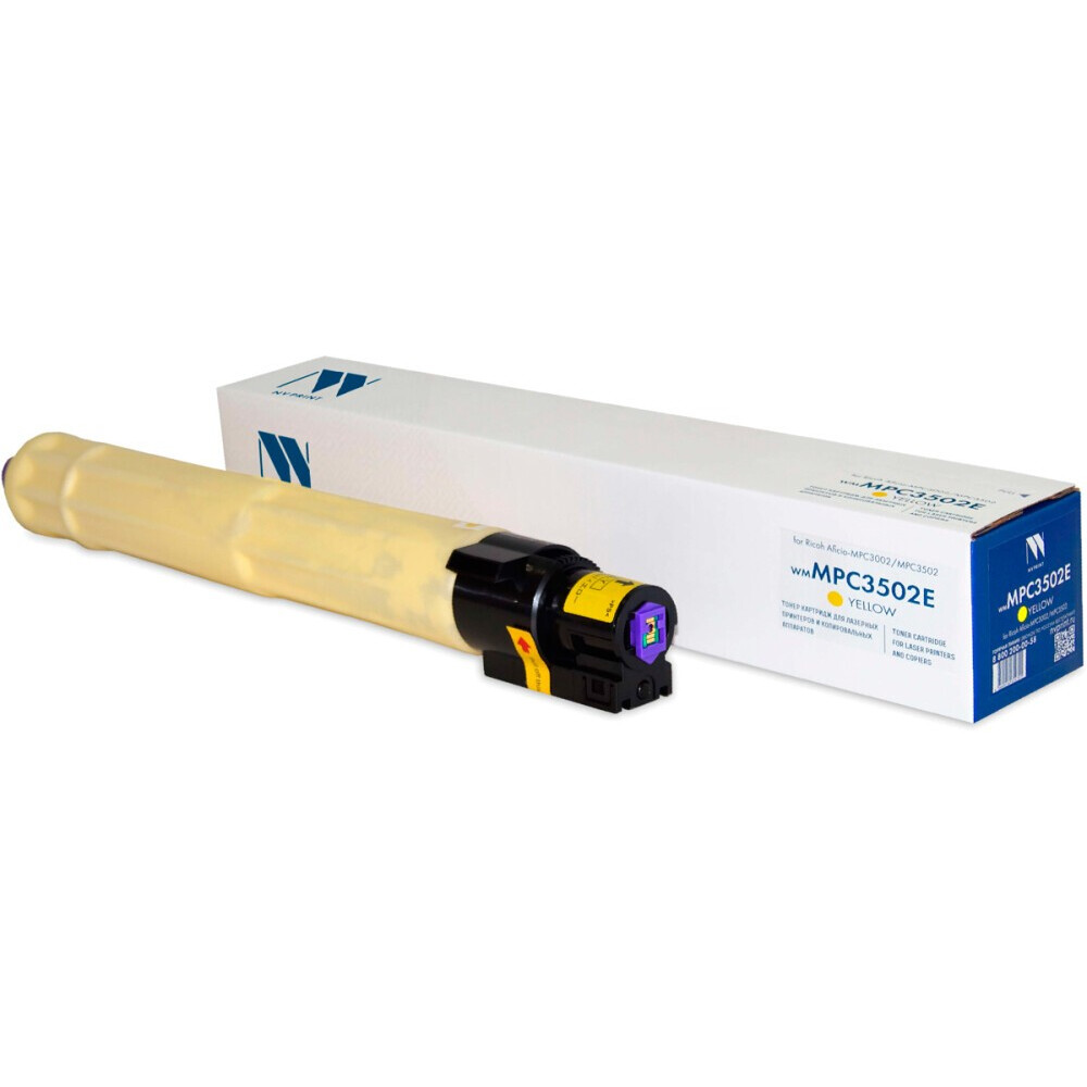 Картридж NV Print MPC3502EY Yellow
