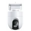 IP камера Xiaomi Outdoor Camera CW400 - X49897/BHR7624GL