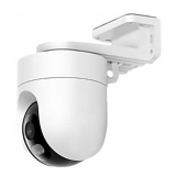 IP камера Xiaomi Outdoor Camera CW400 (X49897/BHR7624GL)