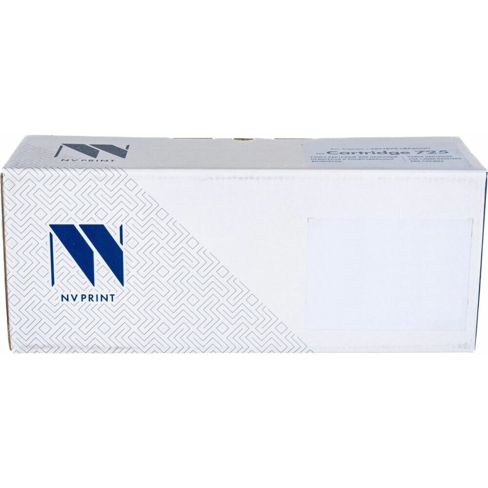Картридж NV Print B3P20A Magenta