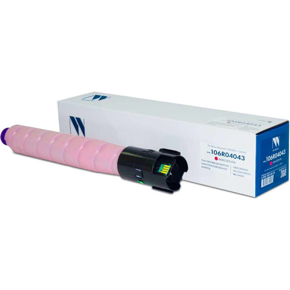 Картридж NV Print 106R04043 Magenta
