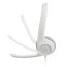 Гарнитура Logitech Stereo Headset H390 White (981-001286) - фото 4