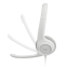 Гарнитура Logitech Stereo Headset H390 White (981-001286/1288) - 981-001286/981-001288 - фото 4