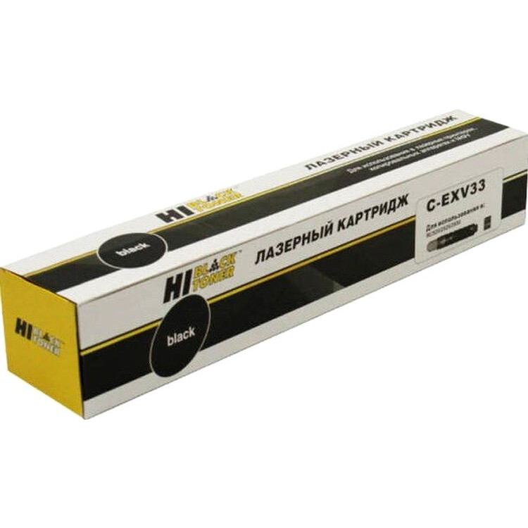 Картридж Hi-Black C-EXV33 Black