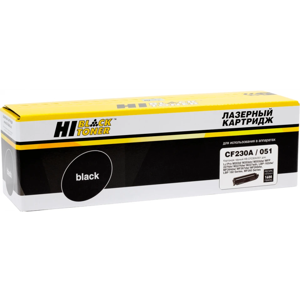 Картридж Hi-Black CF230A/051 Black - 797026743