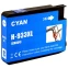Картридж NV Print CN054AE Cyan - NV-CN054AE