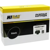 Картридж Hi-Black 106R01487 Black (98999919055)