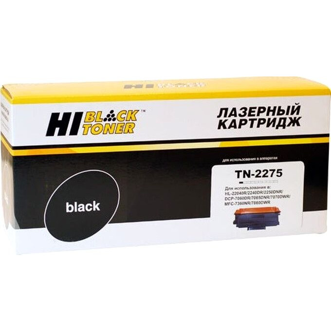 Картридж Hi-Black TN-2275 Black