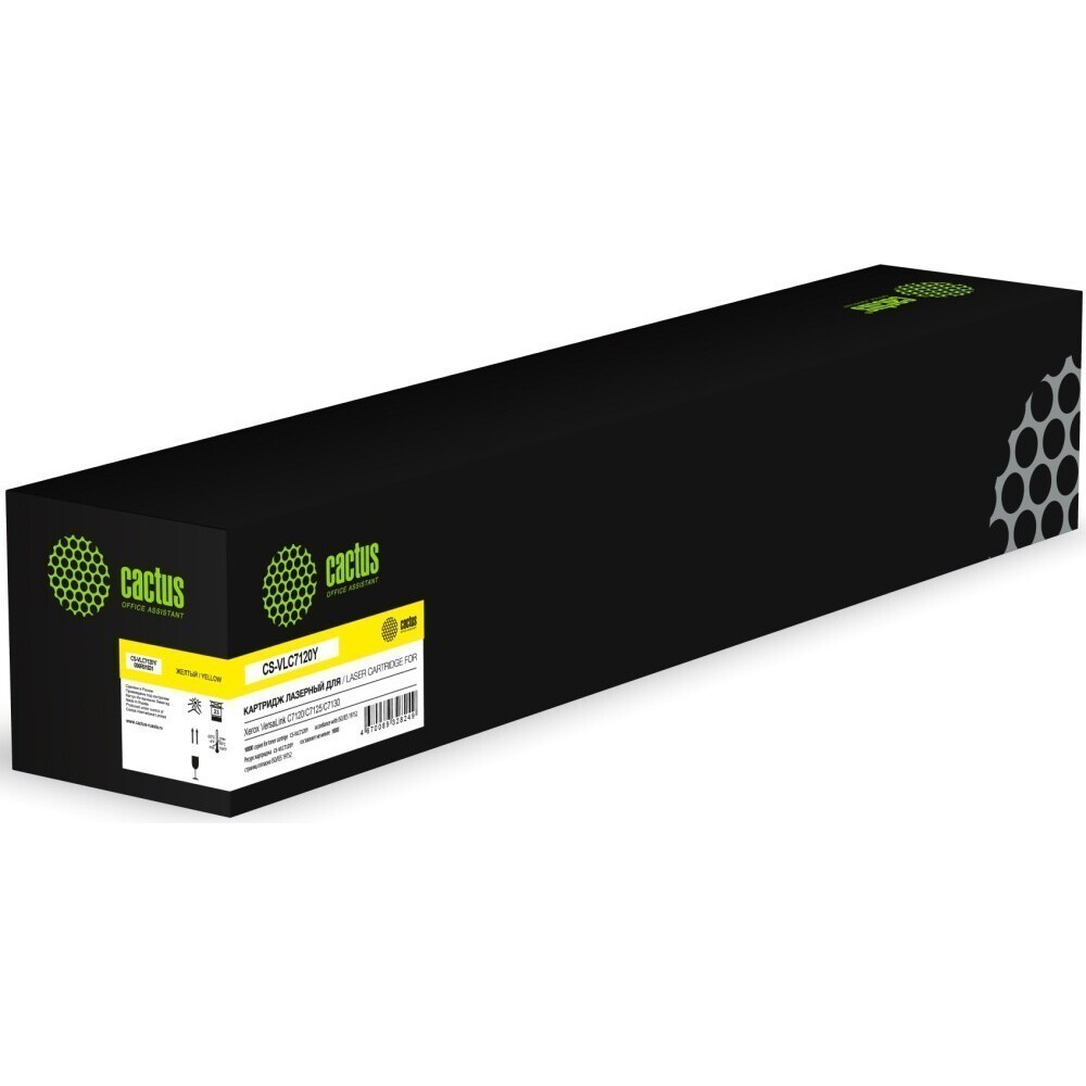 Картридж Cactus CS-VLC7120Y Yellow