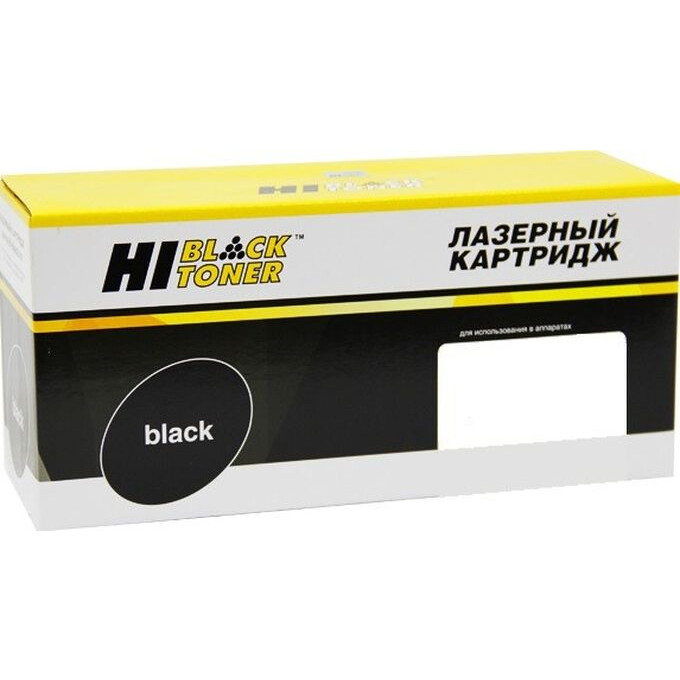 Картридж Hi-Black C-EXV42 Black