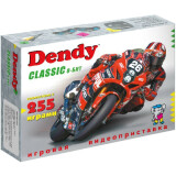 Игровая консоль Dendy Classic (255 встроенных игр) (ConSkDn96)