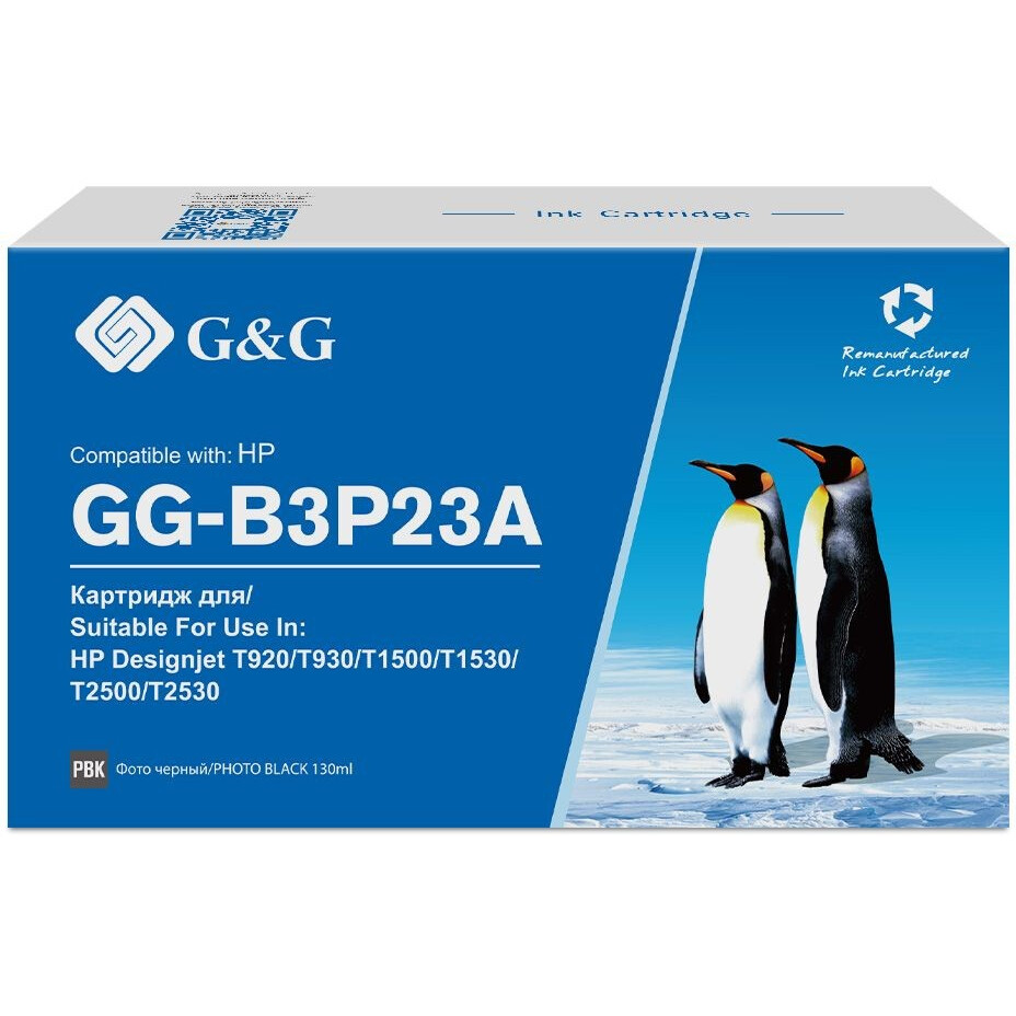 Картридж G&G GG-B3P23A Photo Black