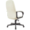 Офисное кресло Бюрократ CH 002 Ivory - CH 002 IVORY - фото 3