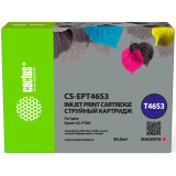 Картридж Cactus CS-EPT46S3 Magenta