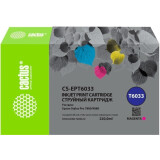 Картридж Cactus CS-EPT6033 Magenta
