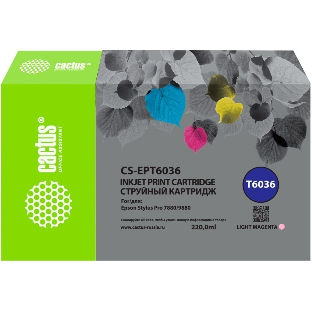 Картридж Cactus CS-EPT6036 Light Magenta