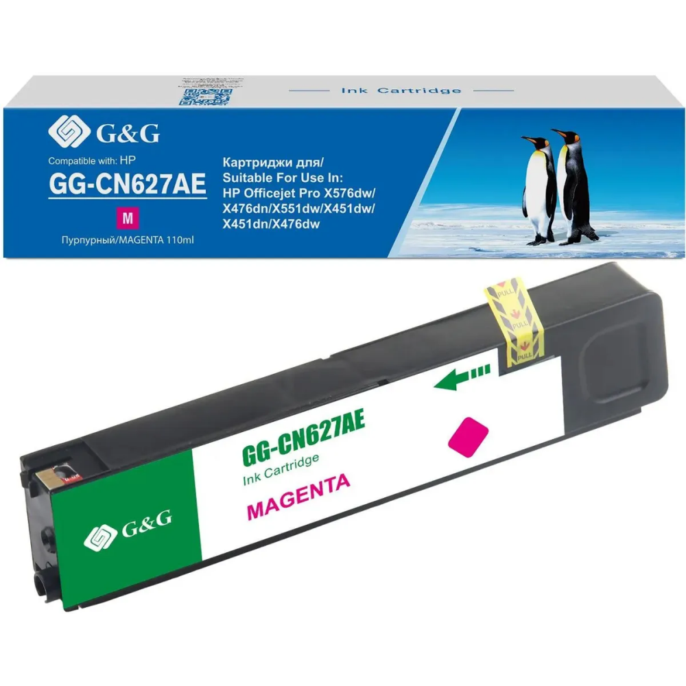 Картридж G&G GG-CN627AE Magenta