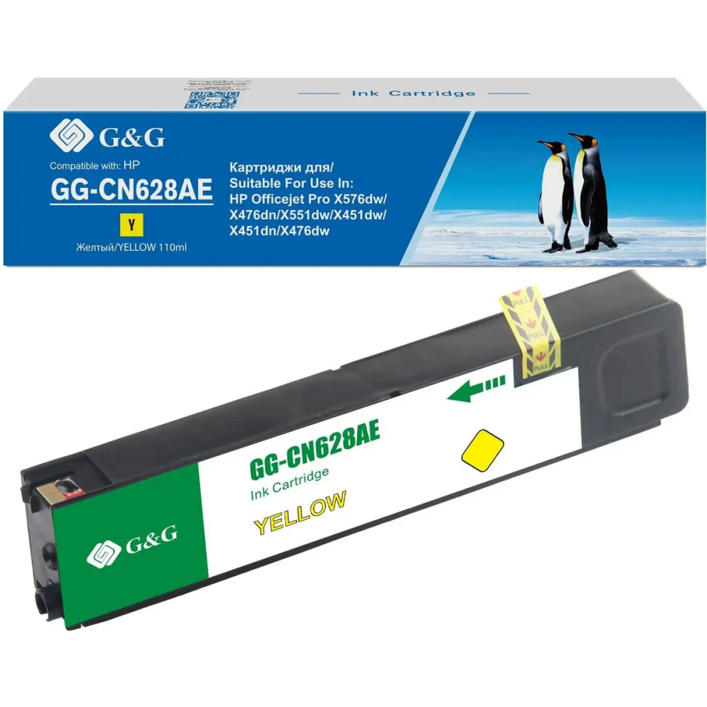 Картридж G&G GG-CN628AE Yellow