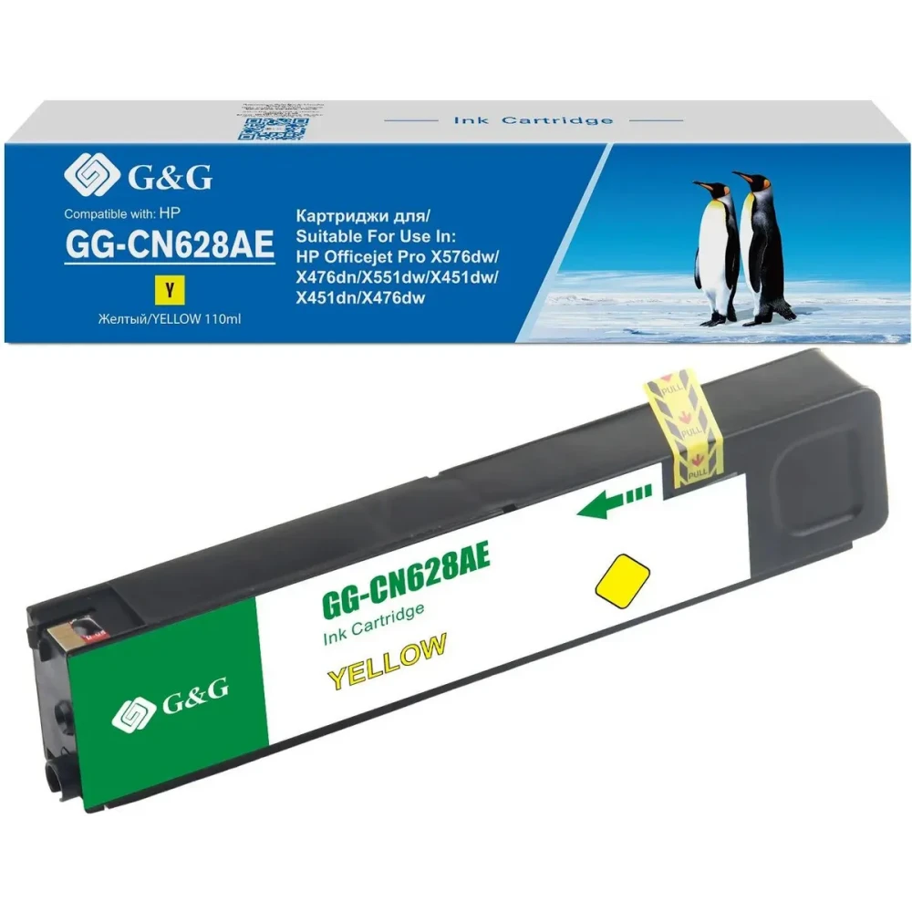 Картридж G&G GG-CN628AE Yellow