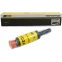 Картридж Hi-Black W1103A Black - 797026718