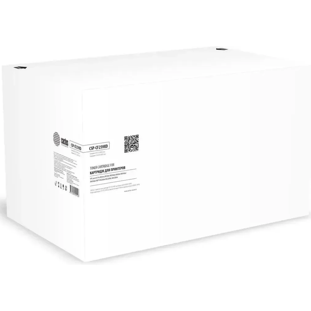 Картридж Cactus CSP-CF259XD Black