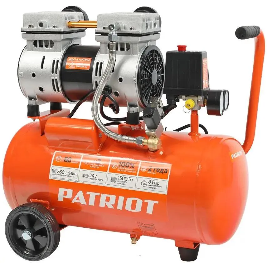 Компрессор PATRIOT WO 24-260S - 525301921