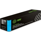 Картридж Cactus CSP-W2031A Cyan