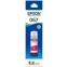 Чернила Epson C13T09D398 Magenta