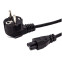 Кабель питания Schuko - C5, 1м, Filum FL-PC10-EU-C5-1M