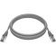 Патч-корд NTSS NTSS-PC-FTP-RJ45-5e-1.5-LSZH-GY, 1.5м - фото 2