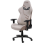 Игровое кресло KARNOX HERO Genie Edition Brown - KX800113-GE - фото 3