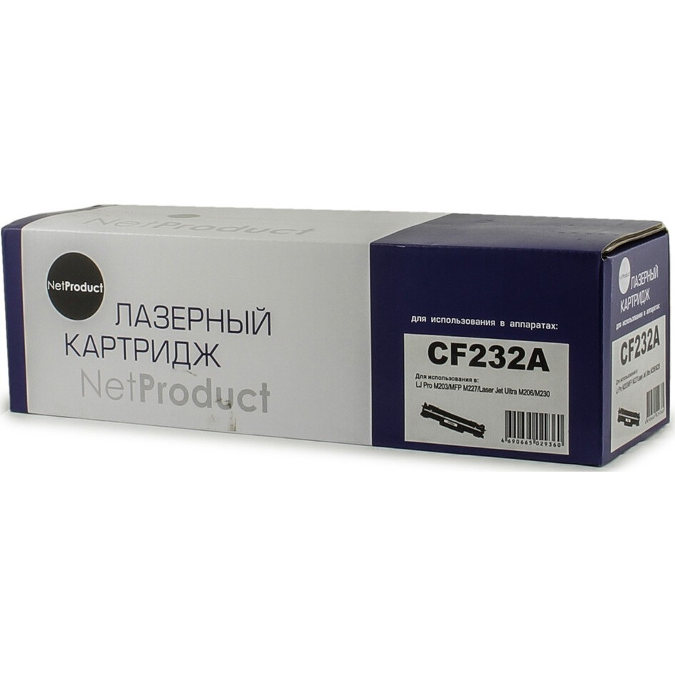 Фотобарабан NetProduct CF232A Black - N-CF232A