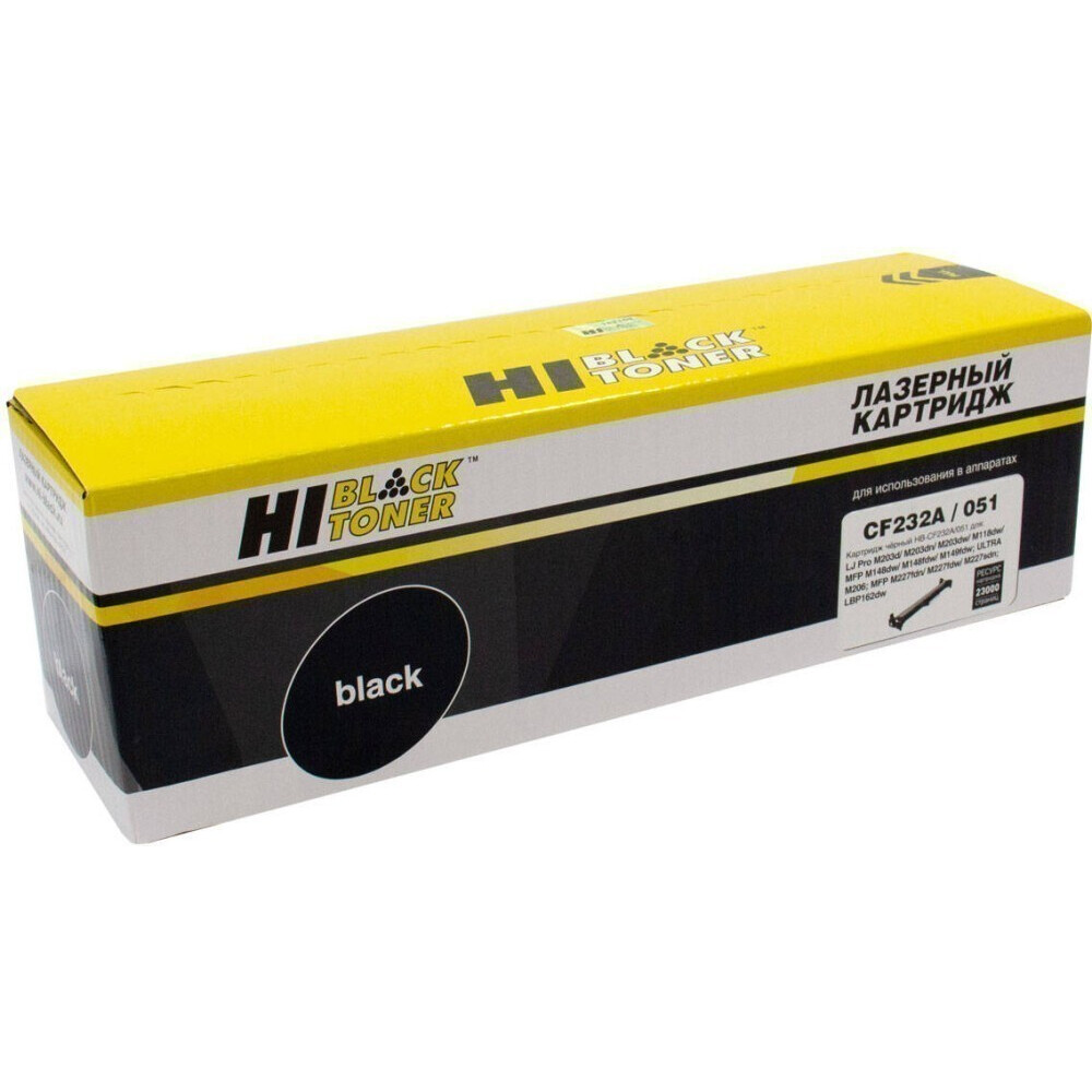 Фотобарабан Hi-Black CF232A/051 Black
