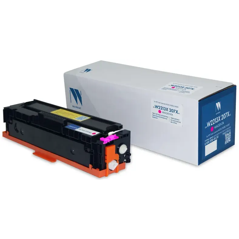 Картридж NV Print W2213X Magenta - NV-W2213X-207X