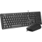 Клавиатура + мышь A4Tech KR-3330S - фото 2