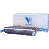 Картридж NV Print C9731A Cyan (NV-C9731AC)
