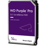 Жёсткий диск 8Tb SATA-III WD Purple (WD84PURU)