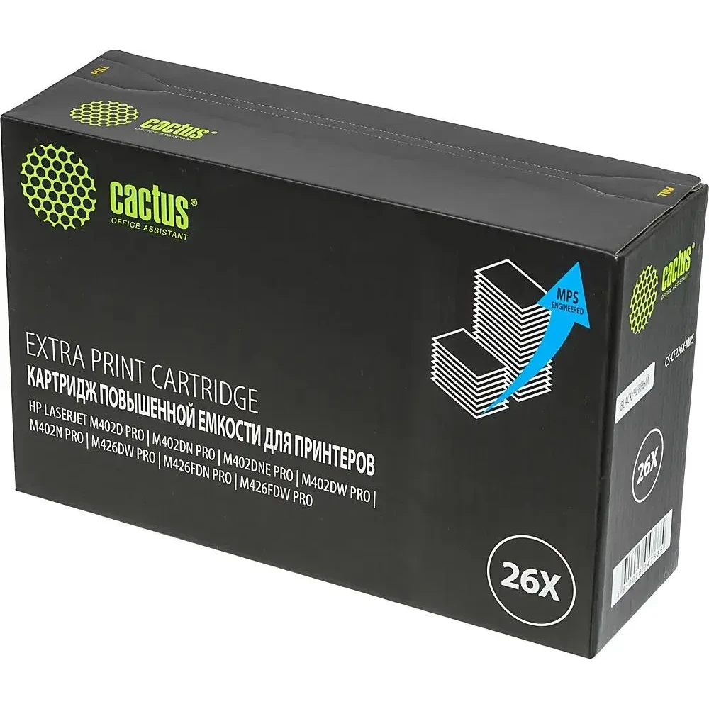Картридж Cactus CS-CF226X-MPS Black - фото 2