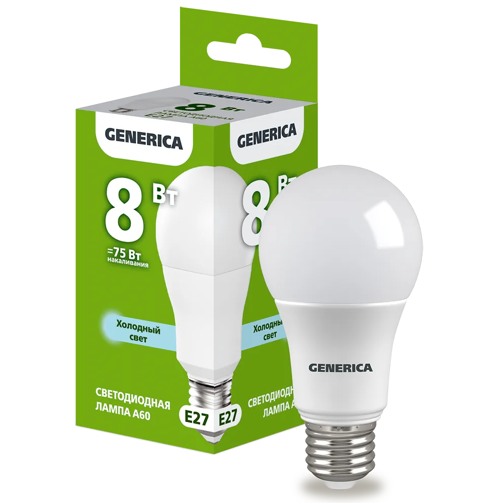Светодиодная лампочка GENERICA LL-A60-08-230-65-E27-G (8 Вт, E27) - фото 2