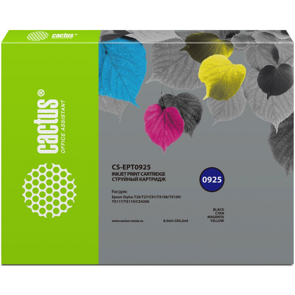 Картридж Cactus CS-EPT0925 Color