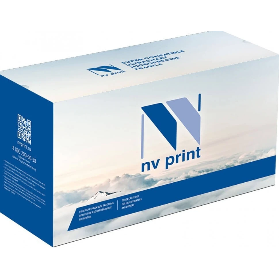 Картридж NV Print NV-055HC Cyan