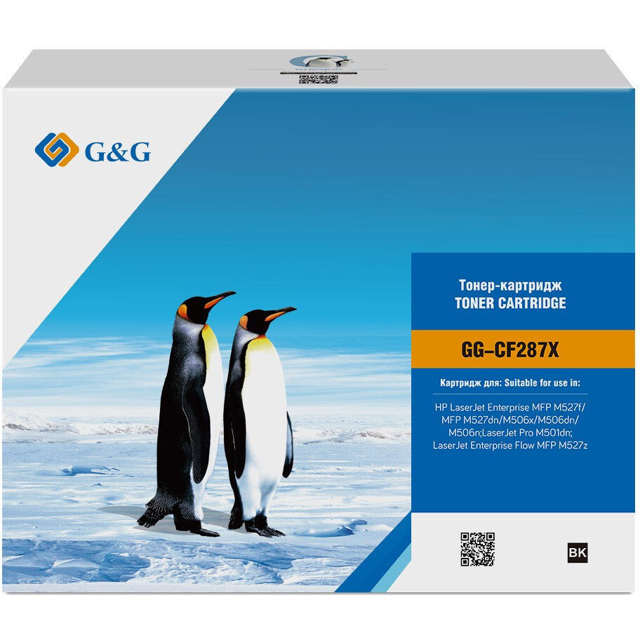 Картридж G&G GG-CF287X Black