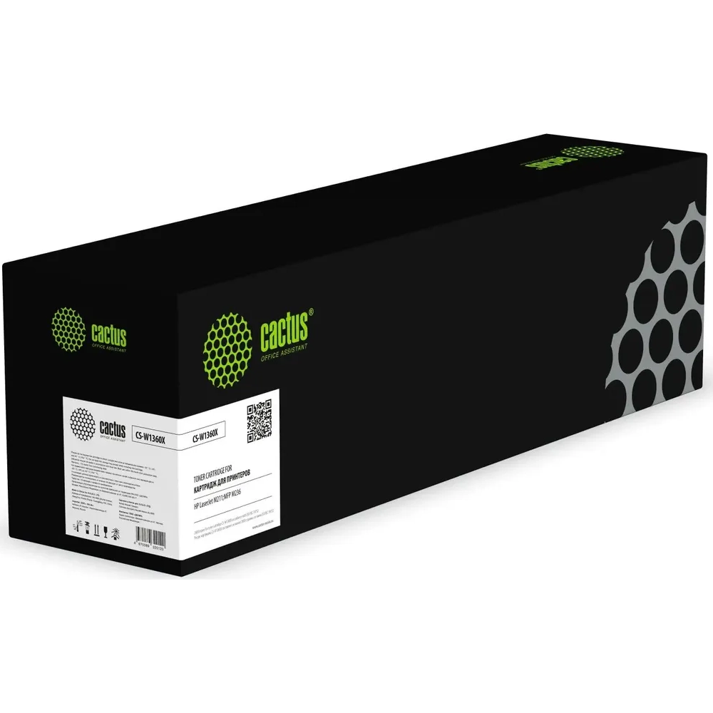 Картридж Cactus CS-W1360X Black