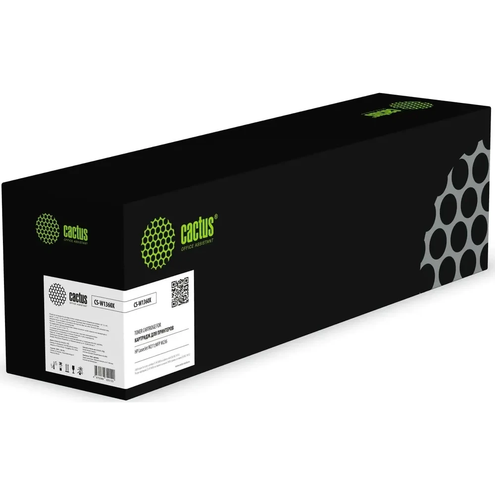 Картридж Cactus CS-W1360X Black