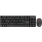 Клавиатура + мышь Defender Milan C-992 Black - 45992