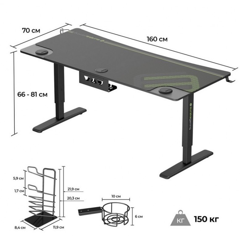 Игровой стол Eureka ERK-IM6301-BK - фото 2
