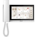 Видеодомофон Dahua DH-VTH5421EW-H